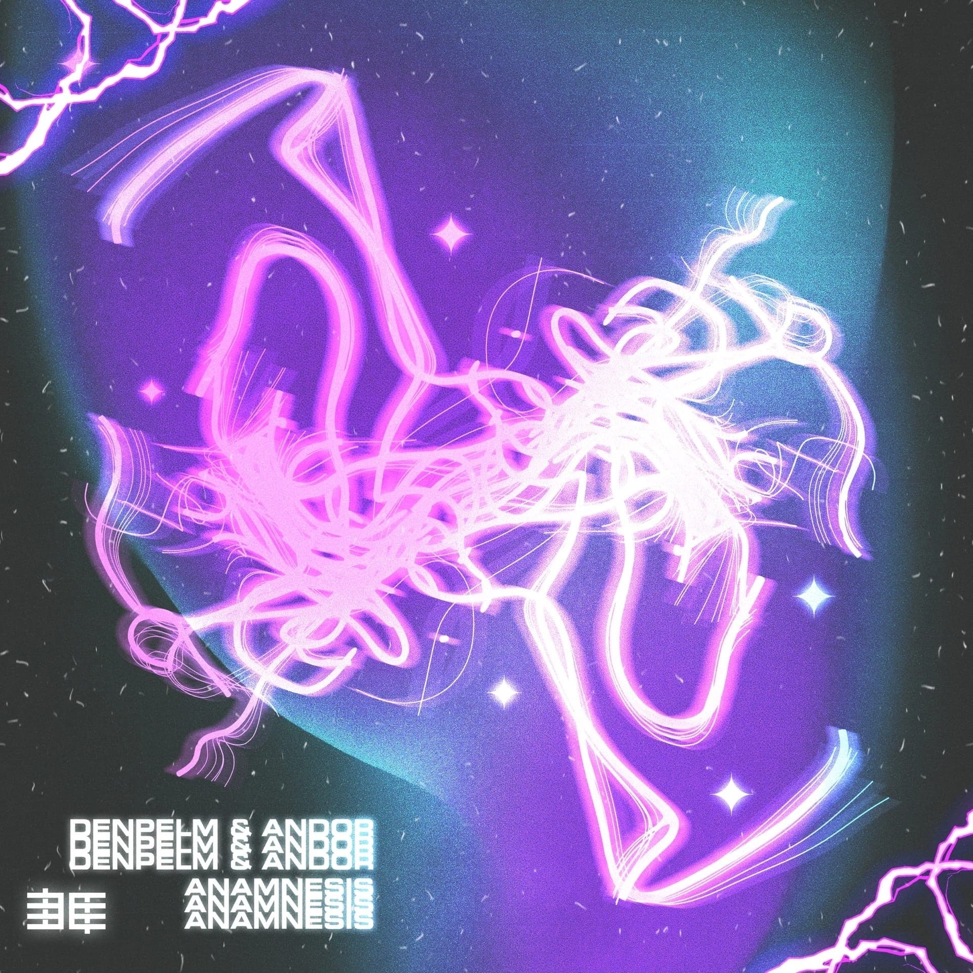 Anamnesis (w/ AndOr)